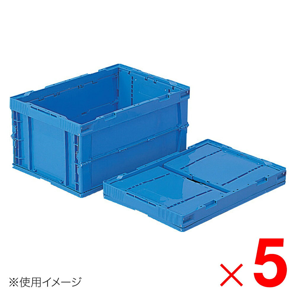 乐天商城 - 【6月25日限定！最大100％ポイントバック】【法人限定】サンコー オリコン P41B ブルー 551150-00 ×5個 セット販売 【メーカー直送・代引不可・置配不可】