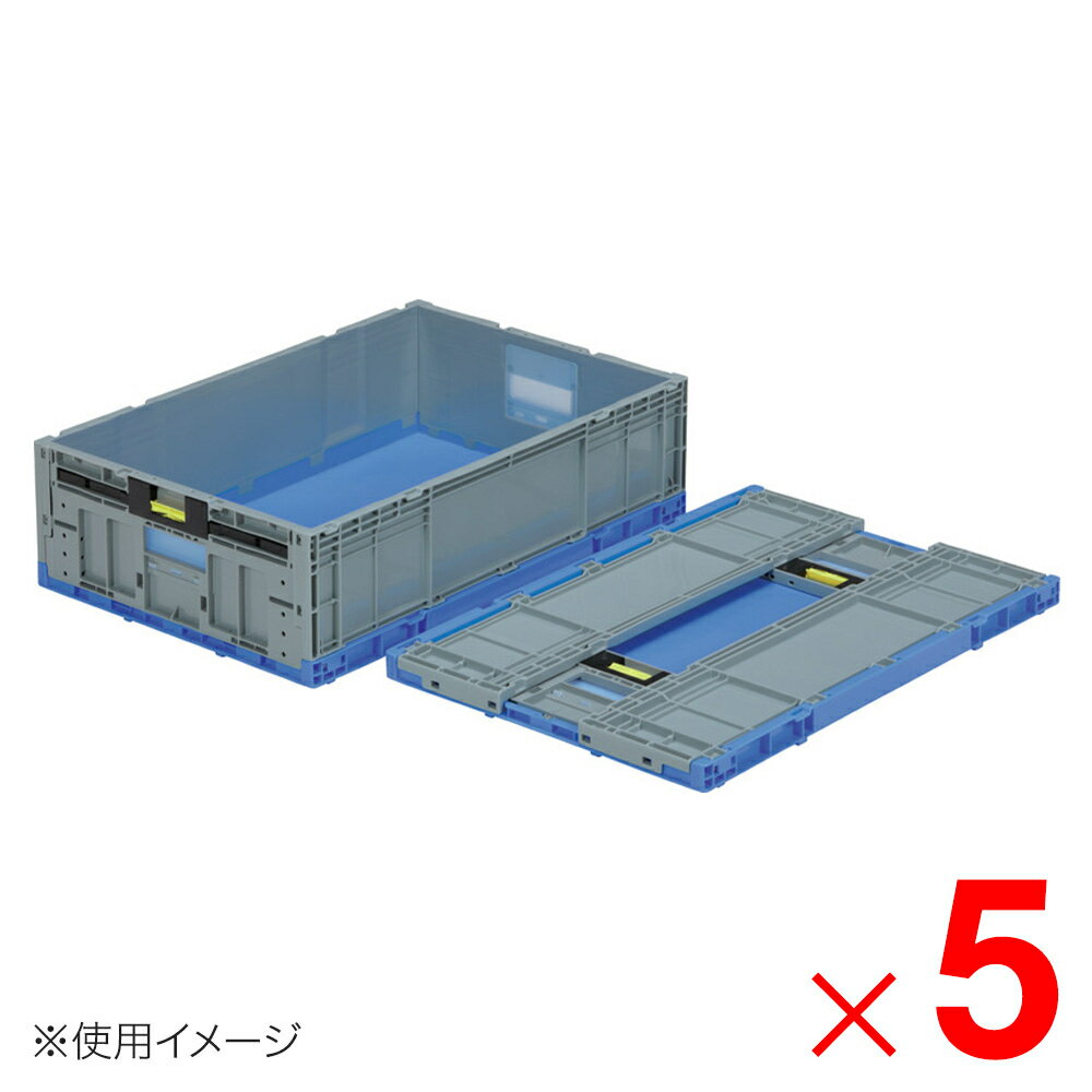 【法人限定】サンコー オリコン EP39B-SW ブルー/ライトグレー 558460-00 ×5個 セット販売 【メーカー直送・代引不可・置配不可】
