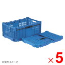 【法人限定】サンコー オリコン EP50A ブルー 555540-00 ×5個 セット販売 【メーカー直送・代引不可・置配不可】