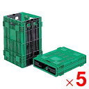 【法人限定】サンコー オリコン W95A グリーン/グレー 554000-00 ×5個 セット販売 【メーカー直送・代引不可・置配不可】