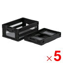 【8月5日限定!最大100%ポイントバック】【法人限定】サンコー マドコン O-30B ブラック/透明 559050-00 ×5個 セット販売 【メーカー直送・...