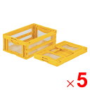 【法人限定】サンコー マドコン O-55B イエロー/透明 559090-00 ×5個 セット販売 【メーカー直送・代引不可・置配不可】