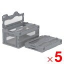 【法人限定】サンコー マドコン C-40B サンロック付 ライトグレー/透明 559020-00 ×5個 セット販売 【メーカー直送・代引不可・置配不可】