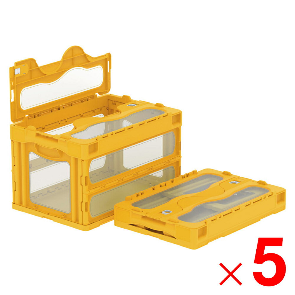 【法人限定】サンコー マドコン C-50B サンロック付 イエロー/透明 559000-00 ×5個 セット販売 【メーカー直送・代引不可・置配不可】