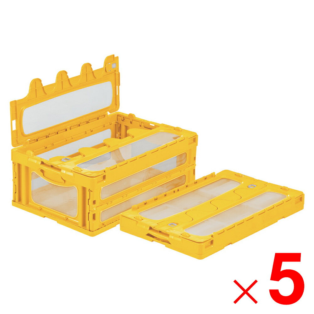 【法人限定】サンコー マドコン C-55B サンロック付 イエロー/透明 559080-00 ×5個 セット販売 【メーカー直送・代引不可・置配不可】