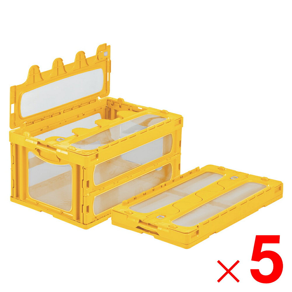 【法人限定】サンコー マドコン C-75B サンロック付 イエロー/透明 559060-00 ×5個 セット販売 【メーカー直送・代引不可・置配不可】