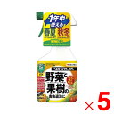 住友化学園芸 ベニカベジフルスプレー 420ml ×5個 セット販売