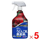 【7月20日限定!最大100%ポイントバック】住友化学園芸 マイローズ 殺菌スプレー 950ml ×5個 セット販売