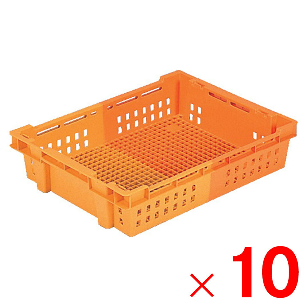 【法人限定】サンコー SNコンテナー C#15 オレンジ/オレンジ 101601-00 ×10個 セット販売 【メーカー直送・代引不可・置配不可】