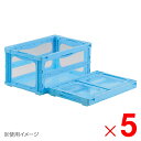 【8月5日限定!最大100%ポイントバック】【法人限定】サンコー マドコンライト O-40B ブルー/透明 559160-00 ×5個 セット販売 【メーカー直...