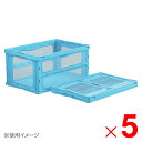 【法人限定】サンコー マドコンライト O-75B ブルー/透明 559190-00 ×5個 セット販売 【メーカー直送・代引不可・置配不可】