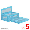 【法人限定】サンコー マドコンライト C-55B サンロック付 ブルー/透明 559200-00 ×5個 セット販売 【メーカー直送・代引不可・置配不可】