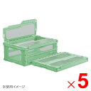 【法人限定】サンコー マドコンライト C-55B サンロック付 グリーン/透明 559200-00 ×5個 セット販売 【メーカー直送・代引不可・置配不可】