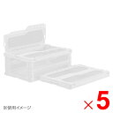 【法人限定】サンコー マドコンライト C-55B サンロック付 ホワイト/透明 559200-00 ×5個 セット販売 【メーカー直送・代引不可・置配不可】