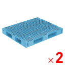 【法人限定】サンコー パレット D4-1012-14 ライトブルー 812237-01 ×2個 セット販売 【メーカー直送・代引不可・置配不可】