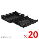 【8月5日限定!最大100%ポイントバック】【法人限定】サンコー オリコン EP8A ブラック 561020-00 ×20個 セット販売 【メーカー直送・代引不...