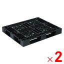 【法人限定】サンコー パレット D4-1012-12 再生ブラック 812306-00 ×2個 セット販売 【メーカー直送・代引不可・置配不可】