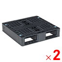 【法人限定】サンコー パレット D2-077077 再生ブラック 812903-00 ×2個 セット販売 【メーカー直送・代引不可・置配不可】