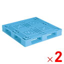 【法人限定】サンコー パレット D4-1111-15 ライトブルー 812302-00 ×2個 セット販売 【メーカー直送・代引不可・置配不可】