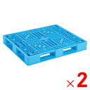 【法人限定】サンコー パレット D4-1012-11 PP ライトブルー 812305-00 ×2個 セット販売 【メーカー直送・代引不可・置配不可】