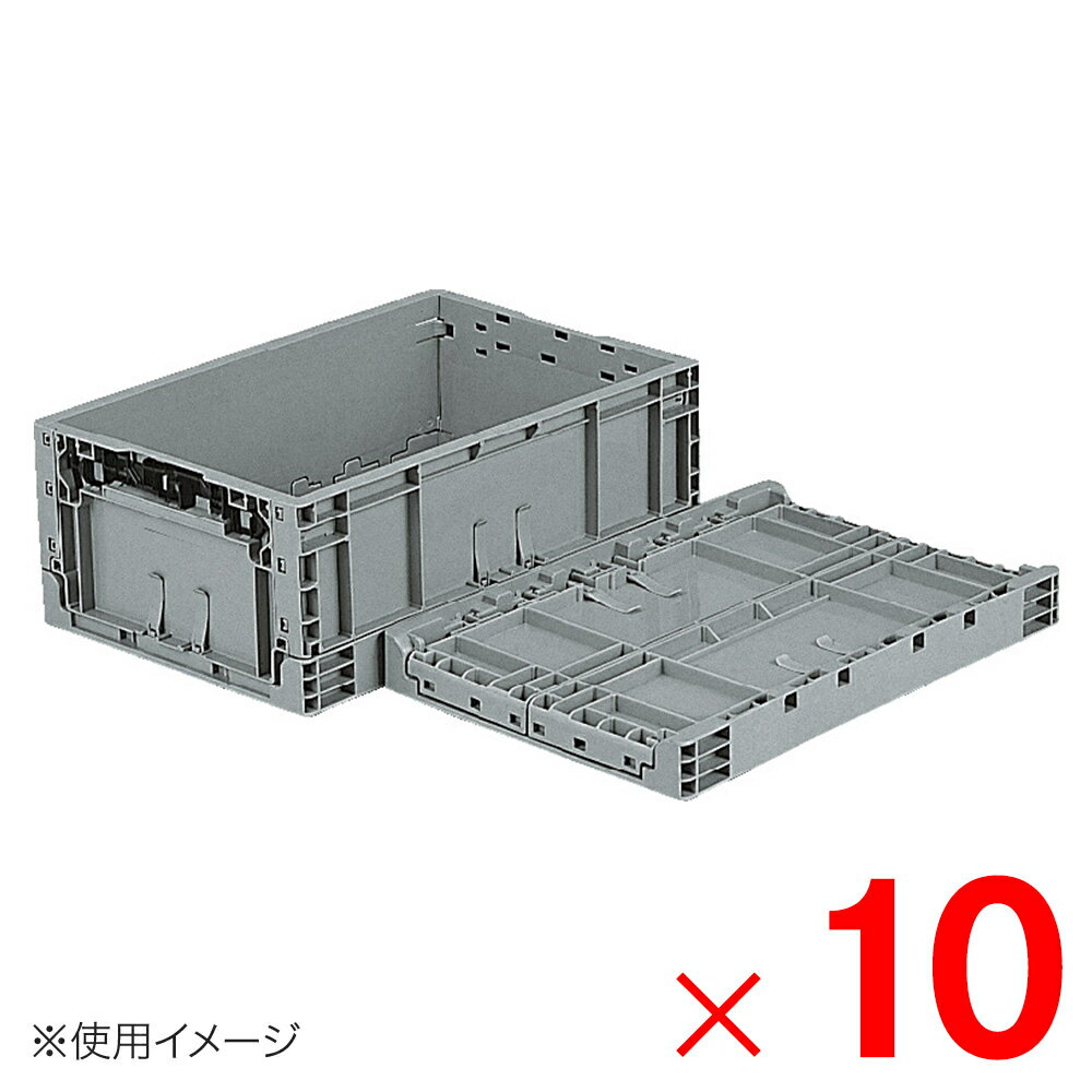 乐天商城 - 【6月25日限定！最大100％ポイントバック】【法人限定】サンコー サンボックス TPO-342 ライトグレー 556650-00 ×10個 セット販売 【メーカー直送・代引不可・置配不可】