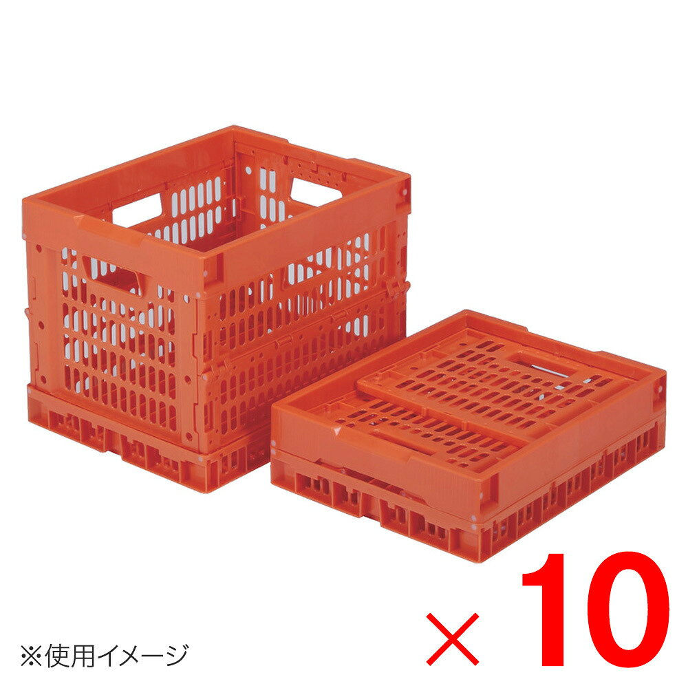 【法人限定】サンコー クールオリコン P28A オレンジ 558010-00 ×10個 セット販売 【メーカー直送・代引不可・置配不可】