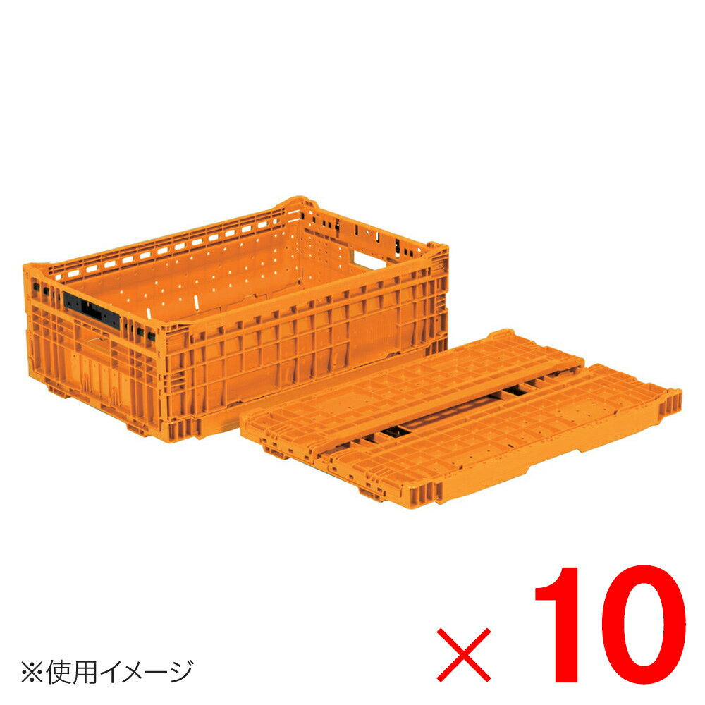 【法人限定】サンコー オリコン EP39A オレンジ 556230-00 ×10個 セット販売 【メーカー直送・代引不可・置配不可】