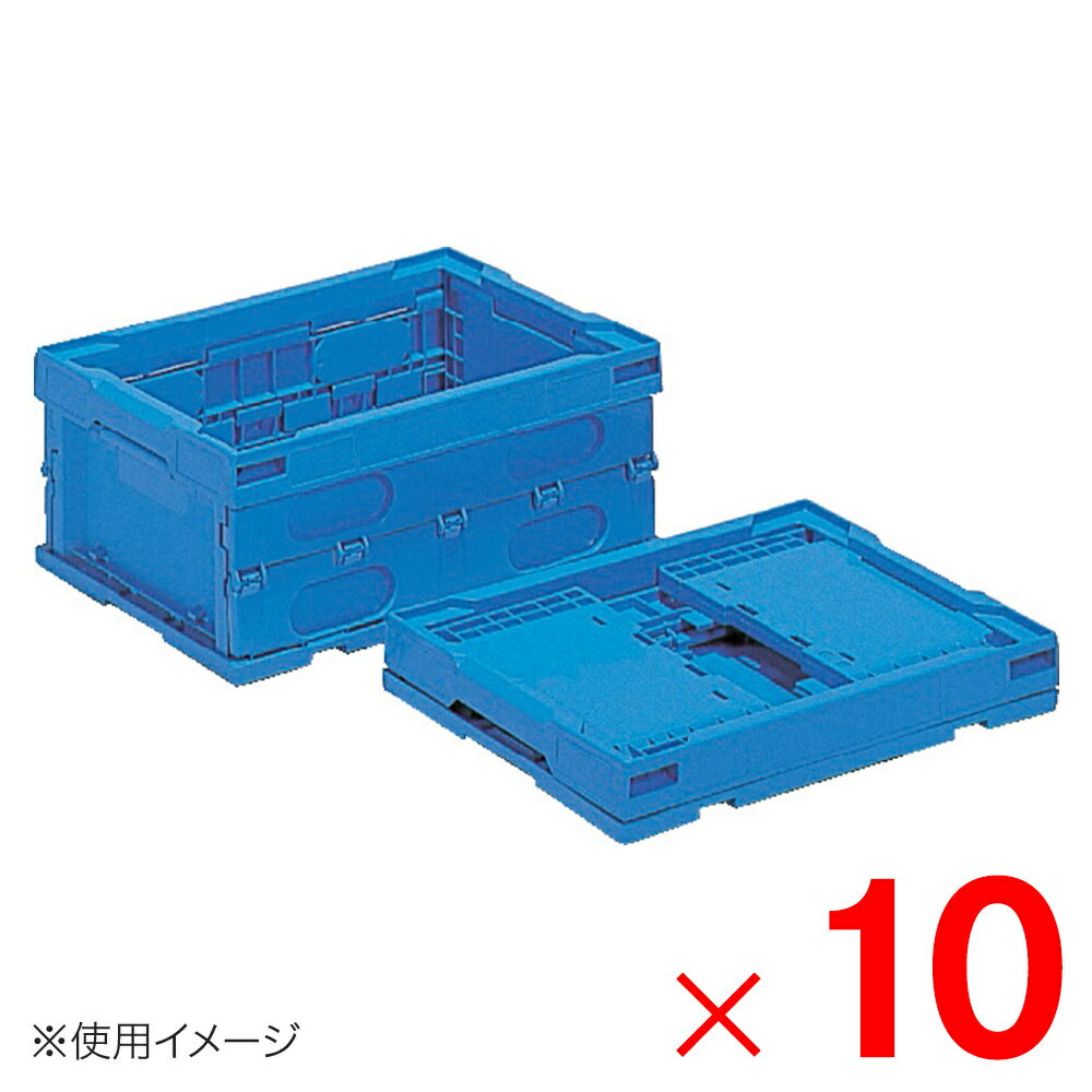 Other - 【法人限定】サンコー オリコン P14B ブルー 553610-00 ×10個 セット販売 【メーカー直送・代引不可・置配不可】