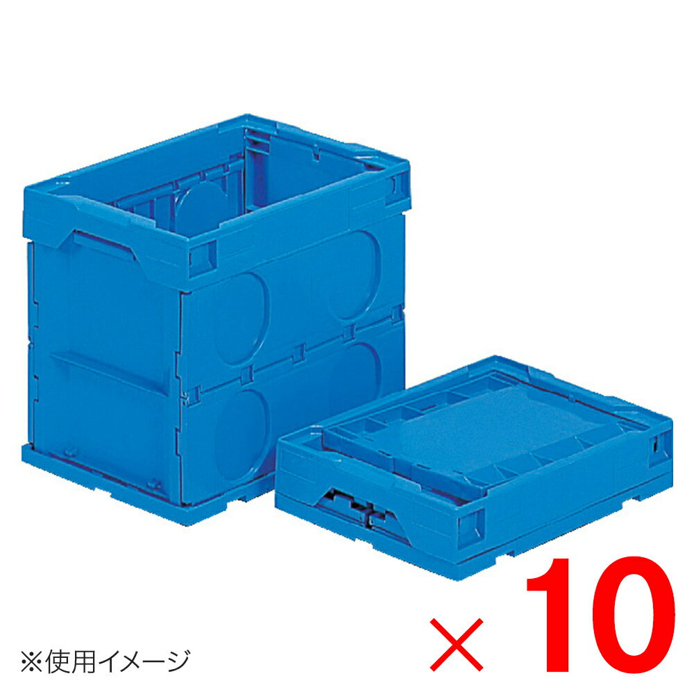 Rakuten - 【6月5日限定！最大100％ポイントバック】【法人限定】サンコー オリコン P27B 水抜き孔有 ブルー 553410-00 ×10個 セット販売 【メーカー直送・代引不可・置配不可】