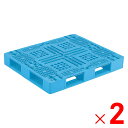 【法人限定】サンコー パレット D4-1012-2 ライトブルー 812060-00 ×2個 セット販売 【メーカー直送・代引不可・置配不可】