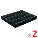 【法人限定】サンコー パレット D4-1012-4 再生ブラック 812084-01 ×2個 セット販売 【メーカー直送・代引不可・置配不可】