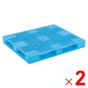 【法人限定】サンコー パレット D4-1012-7 ライトブルー 812214-01 ×2個 セット販売 【メーカー直送・代引不可・置配不可】