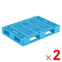 【6月25日限定!最大100%ポイントバック】【法人限定】サンコー パレット D4-811 ライトブルー 808801-00 ×2個 セット販売 【メーカー直送・代引不可・置配不可】