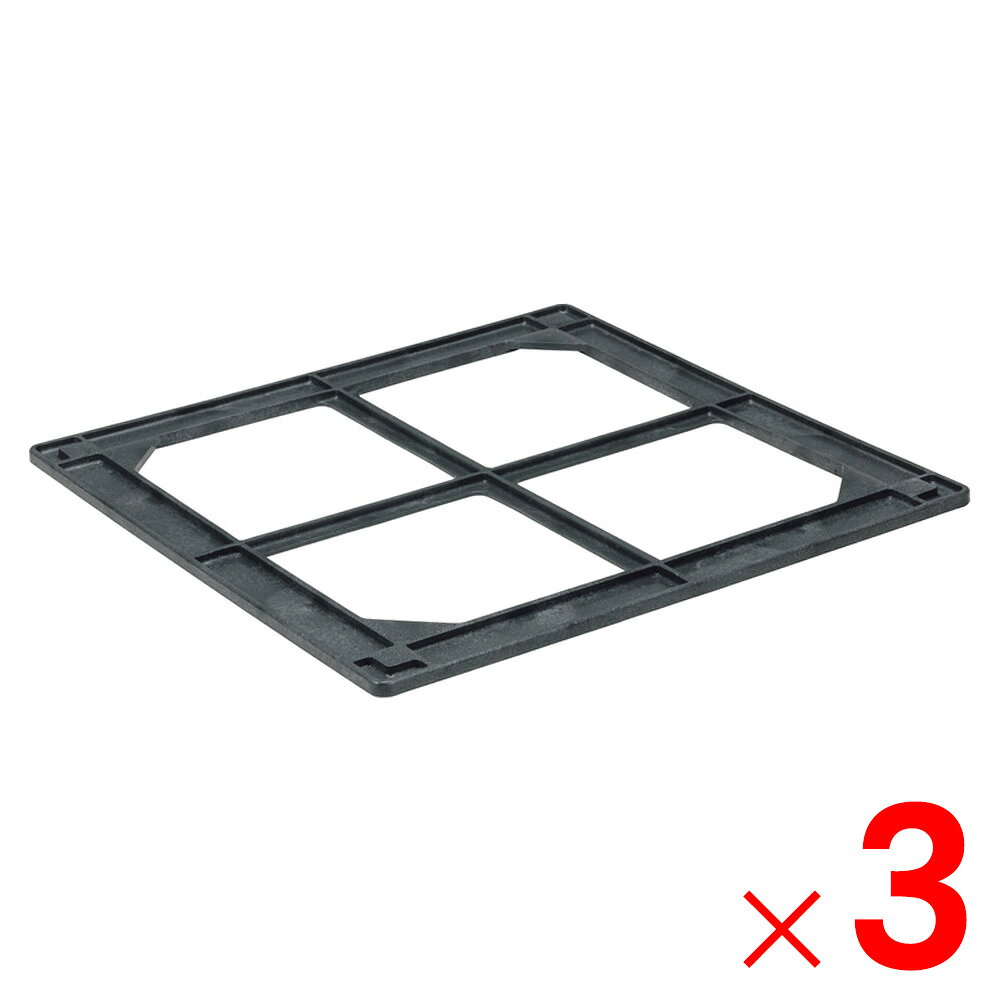 【12月は毎日開催!エントリーで最大100%ポイントバック】【法人限定】サンコー トップフレーム 1111F グレー 812102-00 ×3個 セット販売 【...