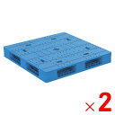 【法人限定】サンコー パレット LX-1111R4-7 ブルー 840152-01 ×2個 セット販売 【メーカー直送・代引不可・置配不可】