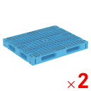 【法人限定】サンコー パレット R4-1012-9 ライトブルー 812281-01 ×2個 セット販売 【メーカー直送・代引不可・置配不可】