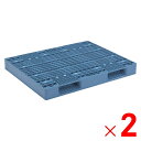 【6月25日限定!最大100%ポイントバック】【法人限定】サンコー パレット R2-1114-4 ブルー 815407-00 ×2個 セット販売 【メーカー直送・代引不可・置配不可】