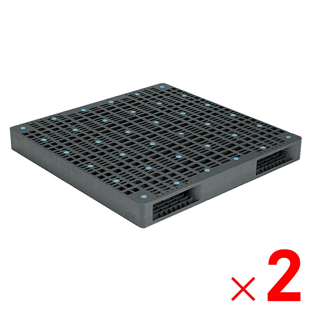 【法人限定】サンコー パレット R2-145145 グレー 821000-01 ×2個 セット販売 【メーカー直送・代引不..