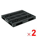 【法人限定】サンコー パレット R4-1012-4 再生ブラック 812032-01 ×2個 セット販売 【メーカー直送・代引不可・置配不可】