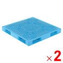 【法人限定】サンコー パレット R4-1515 ライトブルー 822500-01 ×2個 セット販売 【メーカー直送・代引不可・置配不可】
