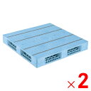 【法人限定】サンコー パレット R4-1111F-3 ライトブルー 812189-01 ×2個 セット販売 【メーカー直送・代引不可・置配不可】