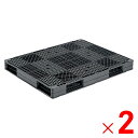 【法人限定】サンコー パレット R4-1114-2 グレー 816302-03 ×2個 セット販売 【メーカー直送・代引不可・置配不可】