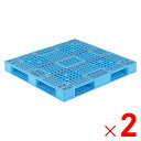 【法人限定】サンコー パレット R4-112116 ライトブルー 813054-01 ×2個 セット販売 【メーカー直送・代引不可・置配不可】