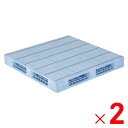 【法人限定】サンコー パレット R4-1212F ライトブルー 814451-01 ×2個 セット販売 【メーカー直送・代引不可・置配不可】