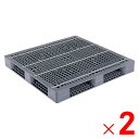 【法人限定】サンコー パレット R4-1313 グレー 816902-01 ×2個 セット販売 【メーカー直送・代引不可・置配不可】
