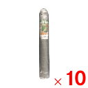 【法人限定】シンセイ わらサラバー 1m×20m ×10個 セット販売 【メーカー直送・代引不可・置配不可】
