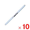 【法人限定】シンセイ 白黒マルチ センターライン入 0.025mm×135cm×50m ×10個 セット販売 【メーカー直送・代引不可・置配不可】