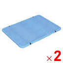 【法人限定】サンコー EPフタ-ジャンボックス #1000 ファスナー付 ブルー 760296-01 ×2個 セット販売 【メーカー直送・代引不可・置配不可】