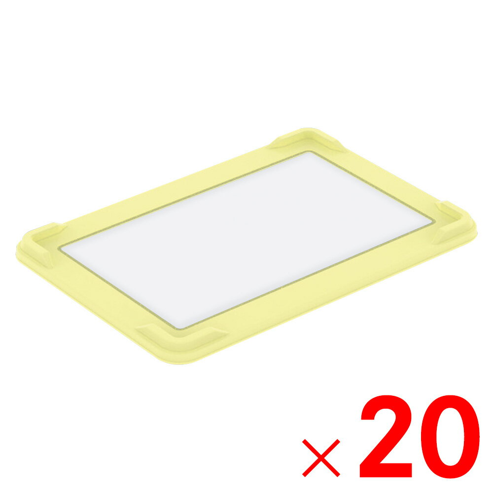 【法人限定】サンコー 中型ばんじゅう マドフタ クリーム/透明 200715-00 ×20個 セット販売 【メーカー直送・代引不可・置配不可】