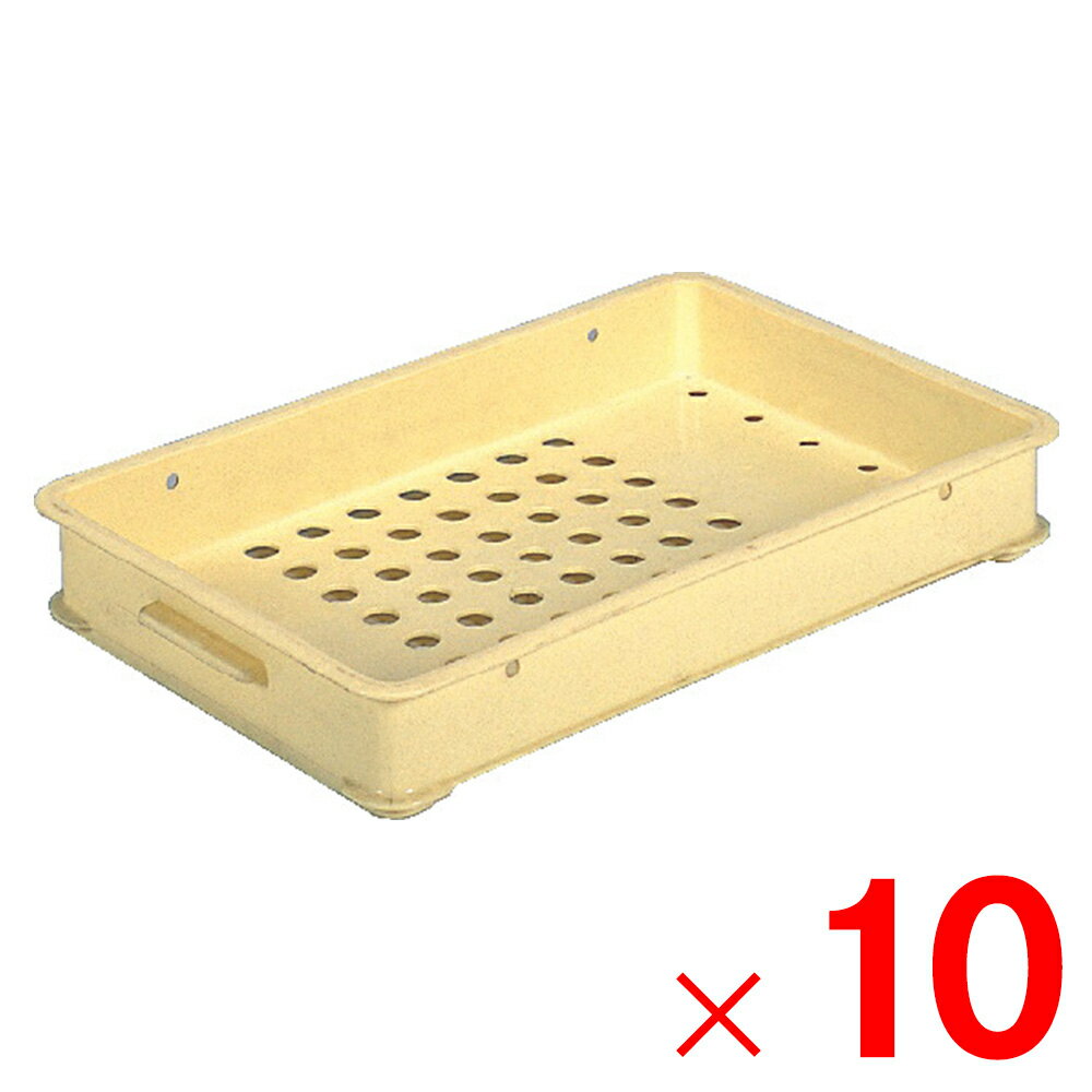 【法人限定】サンコー 大型ばんじゅう B-2 水抜き孔有 クリーム 201700-00 ×10個 セット販売 【メーカー直送・代引不可・置配不可】